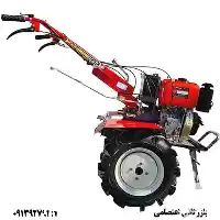 فروش عمده تکی تیلر کولتیواتور کاما در تهران در گروه خرید و فروش کولتیواتور در یکمیوه