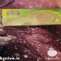 قیمت خرید قیمت سبوس برنج در تهران در گروه خرید و فروش گیاهان دارویی در یکمیوه