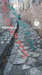 اجرای ورقه ای اجرای مالون در بومهن