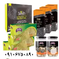 قیمت خرید سبوس برنج دکتر بیز در گرگان در گروه خرید و فروش برنج در یکمیوه