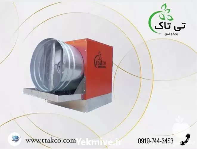 قیمت خرید قیمت رطوبت ساز پروانه در تهران در گروه خرید و فروش رطوبت ساز در یکمیوه -عکس1