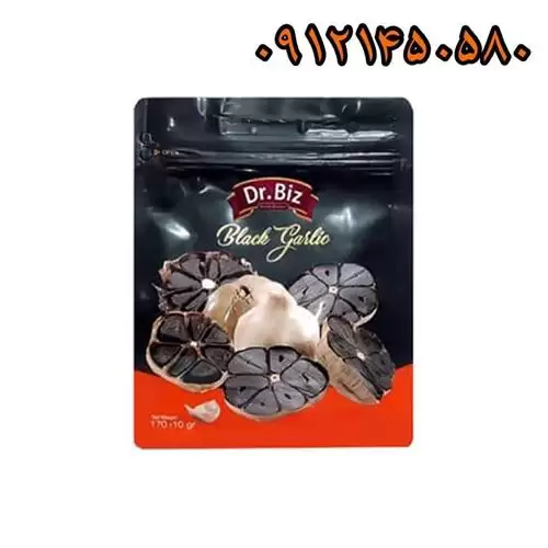 فروش سیر سیاه دکتر بیز در زاهدان در گروه خرید و فروش سیر در یکمیوه -عکس1