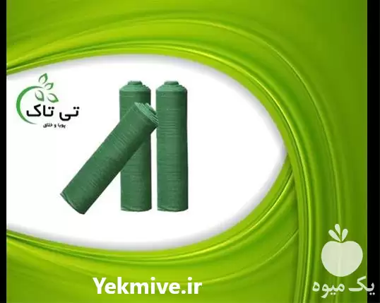 شید توری گلخانه ای در تهران در گروه خرید و فروش توری گلخانه در یکمیوه -عکس1