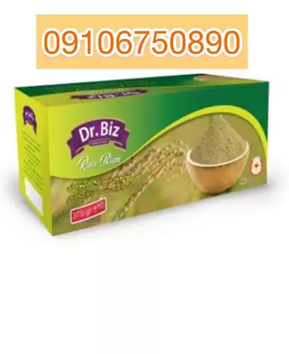 قیمت خرید سبوس لایه دوم برنج در ایلام در گروه خرید و فروش برنج در یکمیوه -عکس1