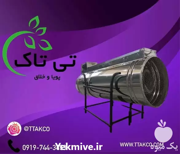 فروش جت هیتر برقی مرغداری کیلو در تهران در گروه خرید و فروش بخاری و هیتر گلخانه در یکمیوه -عکس1