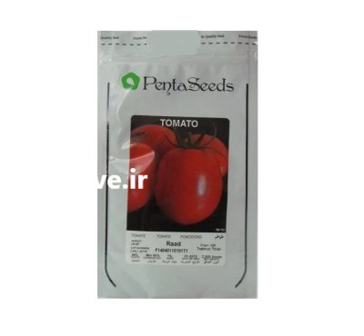 فروش بذر گوجه RAAD بذر گوجه در اهواز در گروه خرید و فروش انواع بذر در یکمیوه -عکس1