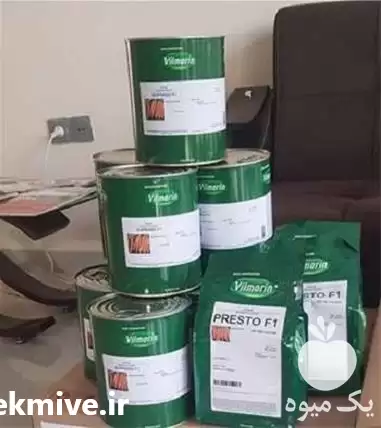 فروش بذر هویج ویلمورین پریستو در زاهدان در گروه خرید و فروش بذر هویج در یکمیوه -عکس1