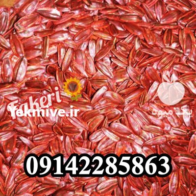 فروش بذر تخمه آفتابگردان اس 400 در ارومیه در گروه خرید و فروش انواع تخمه در یکمیوه -عکس1