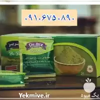 قیمت خرید سبوس برنج اصل در مشهد در گروه خرید و فروش برنج در یکمیوه