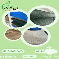 قیمت خرید توری شید در گروه خرید و فروش توری گلخانه در یکمیوه