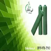 تجهیزات گلخانه ای در گروه خرید و فروش تجهیزات گلخانه در یکمیوه