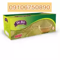 قیمت خرید سبوس لایه دوم برنج در ایلام در گروه خرید و فروش برنج در یکمیوه