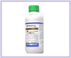 فروش سم قارچ کش Maxim XL در اهواز در گروه خرید و فروش انواع سم در یکمیوه