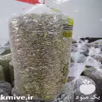 فروش ویژه طعم دهنده لیمو زعفرانی در خوی در گروه خرید و فروش زعفران در یکمیوه