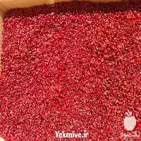 فروش خرید عمده زرشک در مشهد در گروه خرید و فروش زرشک در یکمیوه