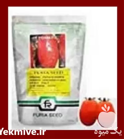 قیمت خرید بذر گوجه فرنگی لئوناردو در یزد در گروه خرید و فروش بذر گوجه در یکمیوه -عکس1