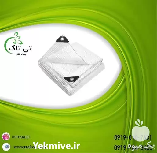 توری شید سایبان در تهران در گروه خرید و فروش توری گلخانه در یکمیوه -عکس1