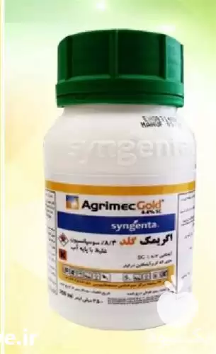 فروش کنه کش اگریملک گلد در کرمان  در گروه خرید و فروش انواع سم در یکمیوه -عکس1