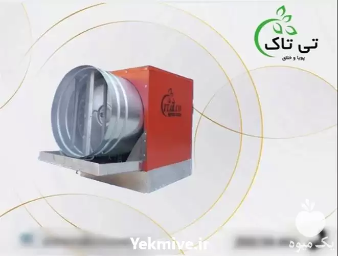 قیمت خرید مه پاش گلخانه ای در گروه خرید و فروش رطوبت ساز در یکمیوه -عکس1