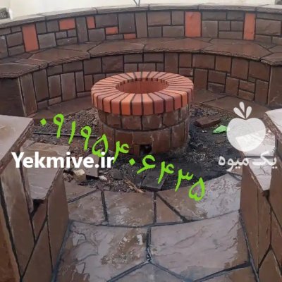 اجرای سنگ لاشه اجرای سنگ مالون در گروه سازنده در یکمیوه -عکس1