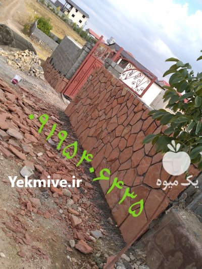 اجرای سنگ لاشه اجرای سنگ مالون در گروه سازنده در یکمیوه -عکس2