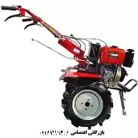 قیمت خرید نمایندگی شرکت تیلر مزرعه در گروه خرید و فروش تیلر مزرعه در یکمیوه