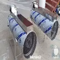 قیمت خرید رطوبت ساز پروانه ای در تهران در گروه خرید و فروش رطوبت ساز در یکمیوه