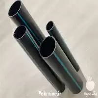 فروش لوله آبیاری در تهران در گروه خرید و فروش لوله کشاورزی در یکمیوه