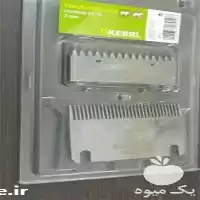 فروش قطعات پشم چین