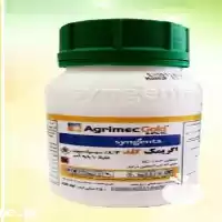 فروش کنه کش اگریملک گلد در کرمان  در گروه خرید و فروش انواع سم در یکمیوه