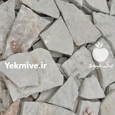 اجرای سنگ لاشه شماره تماس در باغستان در گروه سازنده در یکمیوه -عکس3