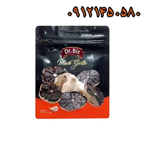 قیمت خرید سیر سیاه در سمنان در گروه خرید و فروش سیر در یکمیوه -عکس1