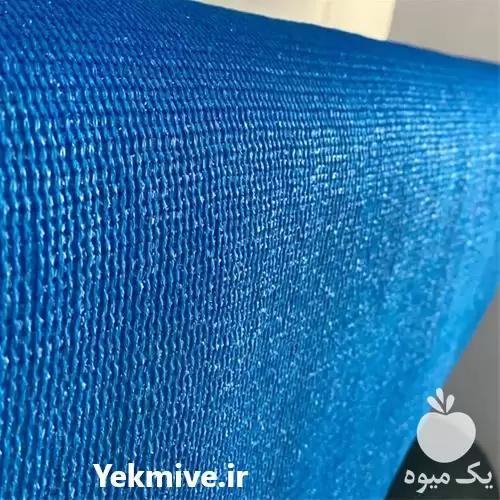 توری سایبان توری آبی رنگ در تهران در گروه خرید و فروش توری گلخانه در یکمیوه -عکس1