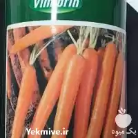 فروش بذر هویج پریستو کمپانی ویلمورین در همدان در گروه خرید و فروش بذر هویج در یکمیوه
