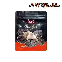 قیمت خرید سیر سیاه در سمنان در گروه خرید و فروش سیر در یکمیوه