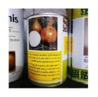 فروش بذر پیاز CHELSEA انزا در اهواز در گروه خرید و فروش بذر پیاز در یکمیوه