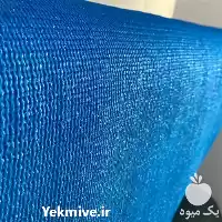 توری سایبان توری آبی رنگ در تهران در گروه خرید و فروش توری گلخانه در یکمیوه