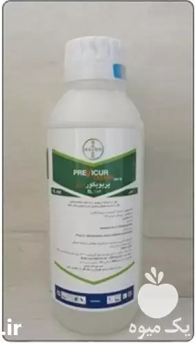 قیمت خرید قارچ کش پریویکور در گروه خرید و فروش انواع سم در یکمیوه -عکس1