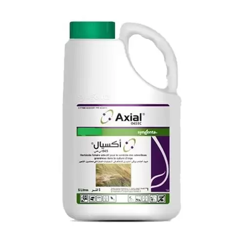 قیمت خرید سم اکسیال در کرمان  در گروه خرید و فروش انواع سم در یکمیوه -عکس1