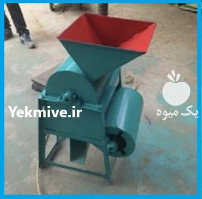 تولید و فروش دستگاه پوستگیر بلوط در اهواز در گروه خرید و فروش دستگاه کشاورزی در یکمیوه -عکس1