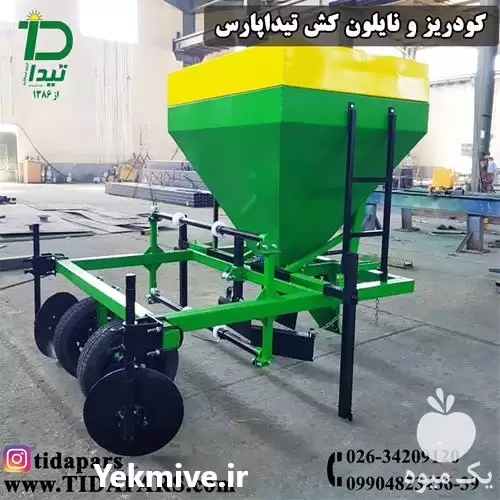 قیمت خرید ماشین پلاستیک کش صیفی در کرج در گروه خرید و فروش دستگاه نشا در یکمیوه -عکس1