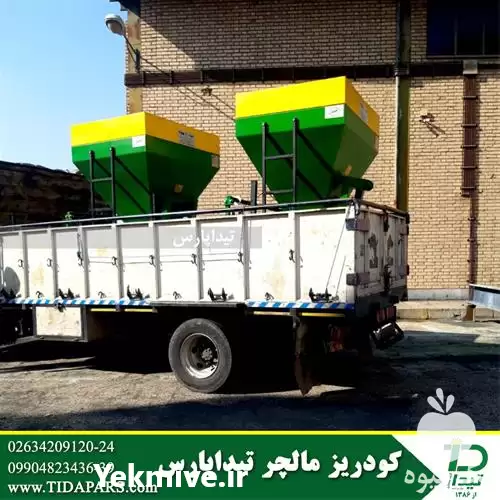 فروش دستگاه کودریز مالچر در کرج در گروه خرید و فروش دستگاه کودپاش در یکمیوه -عکس1