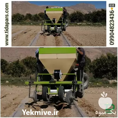 قیمت خرید دستگاه کودکار در اهواز در گروه خرید و فروش دستگاه کودپاش در یکمیوه -عکس1