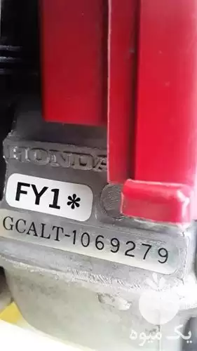 قیمت خرید کولتیواتور مدل هوندا در تهران در گروه خرید و فروش کولتیواتور در یکمیوه -عکس1