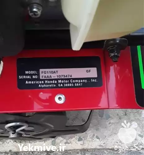 فروش قیمت کولتیواتور هوندا در کرج در گروه خرید و فروش کولتیواتور در یکمیوه -عکس1