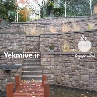 اجرای سنگ کوهی سنگ مالون در گروه سازنده در یکمیوه -عکس1