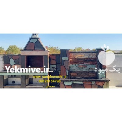 اجرای سنگ کوهی سنگ مالون در گروه سازنده در یکمیوه -عکس3