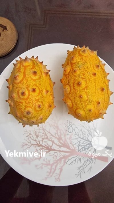 فروش کیوانو ارگانیک در گروه خرید و فروش میوه استوایی در یکمیوه -عکس1