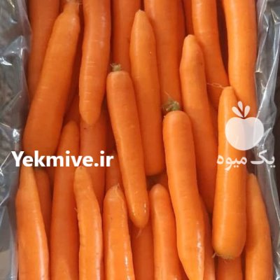 تامین کننده انواع محصول کشاورزی در گروه خرید و فروش محصولات صیفی در یکمیوه -عکس1