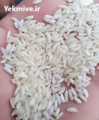 بهترین برنج عنبربو در اصفهان در گروه خرید و فروش رب در یکمیوه